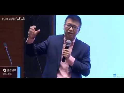 投资大佬王文:实现财富自由的底层投资逻辑!无价