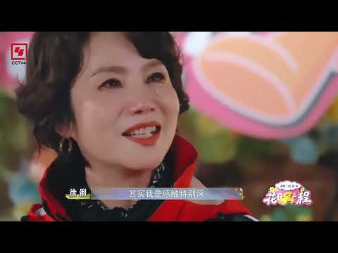 《#花开又一程》,赴一场生活的美好向往之旅——#庐山站【Part 6】