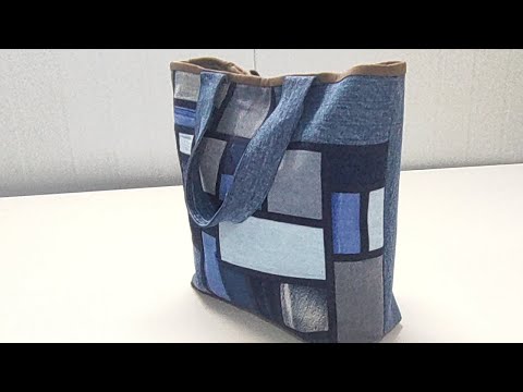 The Incredible Denim Mosaic Bags