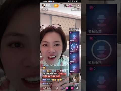 慾女胡亂勾引...坐大髀🫣老公連咪爆大鑊🔥#小元姐姐 #小元情感分享 #廣東話 #粵語情感 HA 8 26 NI A