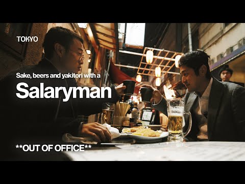 Salaryman teaches us the way of izakaya | OUT OF OFFICE Ft. Salaryman Kaz