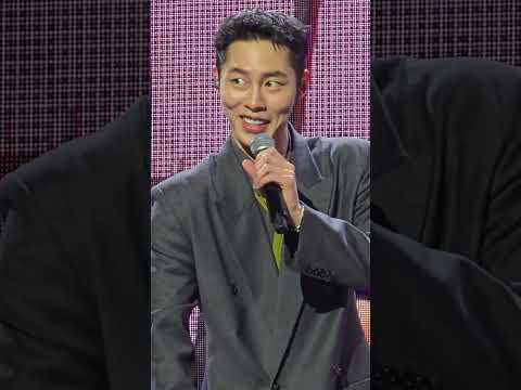 이재욱 팬미팅 애장품 소개