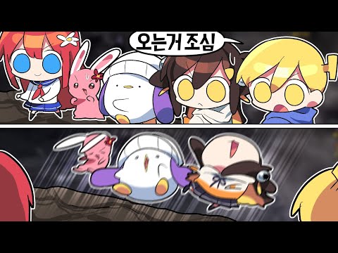 【 탬탬버린 】 - 귀신같이 우리 셋만 죽는건 운명인걸까?