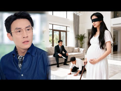 盲人妻子不知道,自已的丈夫是杀人狂,直到有一天她恢复了...💘 #chinese television dramas #逆袭 #爽剧 #豪门 #shortdramas #刘萧旭