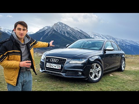 Урвали уникальную Ауди! Дико повезло! Второй такой нет!