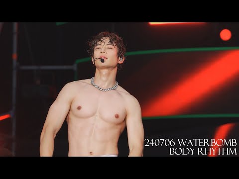 240706 Waterbomb Seoul - Body Rhythm