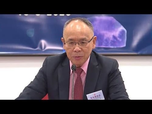 香港無綫|7:30一小時新聞|2023年8月15日|