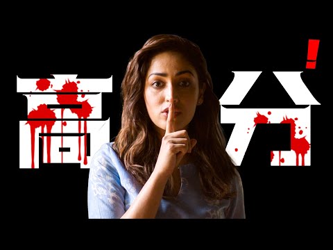 一口气看完印度高分悬疑电影《一个星期四》近一半人打出10分高分,后劲不输《因果报应》