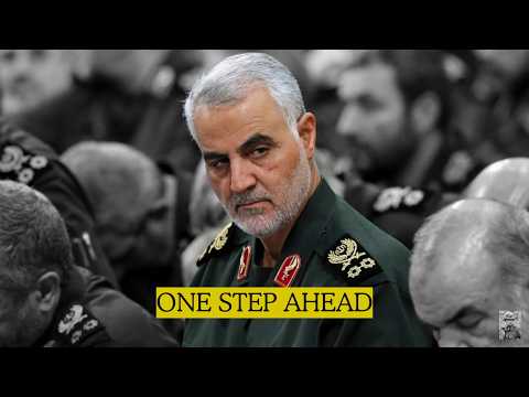 Why the U.S. Feared This Iranian Leader