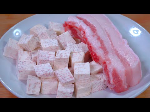 五花肉和香芋这样搭配,教你好吃做法,不炸不炖汤,挑食的孩子也爱吃#like #美食教程 #家庭菜 #food