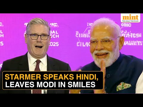 'When It Comes To India, We REALLY Mean Business': UK PM Keir Starmer After India-UK Trade Deal