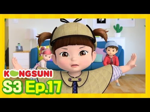 BRAND NEW! | Enter the Monster | Season 3 | Kongsuni and Friends | Kids Cartoon