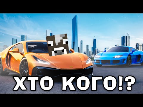 РОБЛОКС, АЛЕ ХТО Ж ШВИДШИЙ В НАЙКРАЩОМУ СИМУЛЯТОРІ ГОНОК В РОБЛОКС УКРАЇНСЬКОЮ!