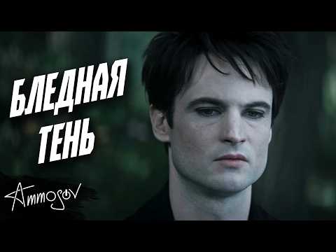 The Sandman (Season 2) - Neil Gaiman's Eternal Dream