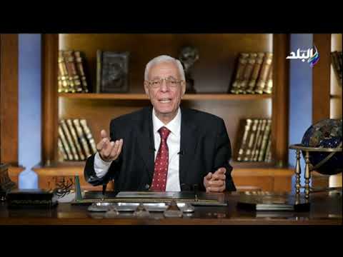 ربي زدنى علما مع الدكتور حسام موافي | الحلقة الكاملة 4-6-2021