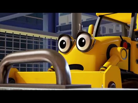Боб строитель ⭐ не бойся 🛠 Мультфильмы для детей