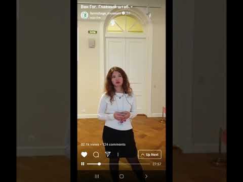 Ван Гог. Рассказывает Лиля Галимова. Прямые эфиры Эрмитажа.