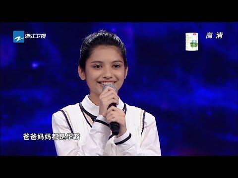 Malaysia Singer LeePeiLing Sing the Song from ChangHuimei. ChineseDreamShow S8 EP1 /ZhejiangTV HD/