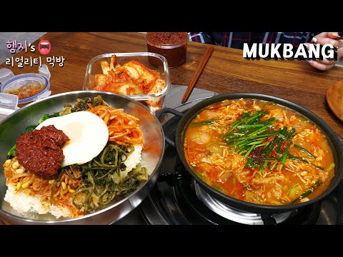 Real Mukbang:) Various Vegetable BIBIMBAB ★ ft. Beef Brisket Soya Bean Soup