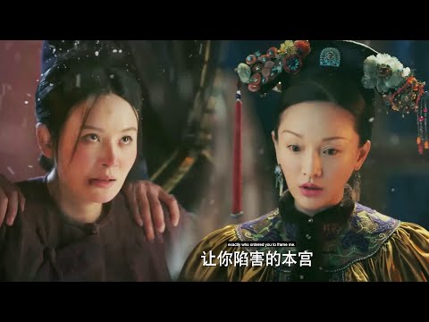 Ruyi's name cleared! A'lu begged on knees then hanged herself