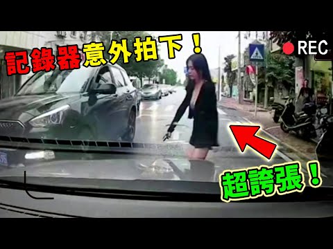 A dashcam accidentally captured these 10 most astonishing moments on the highway! A head-on colli...