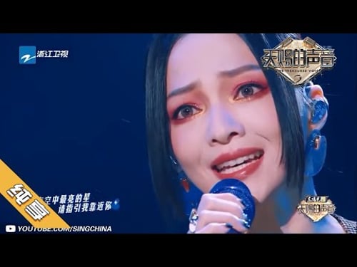 【张韶涵经典舞台回顾】每一次突破都在成长!不忘初心 本周五晚我们继续前行 《天赐的声音》 浙江卫视官方HD
