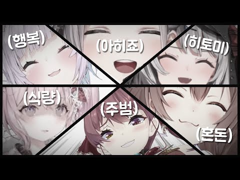 This Galtic Phone merger has everyone except normal people.