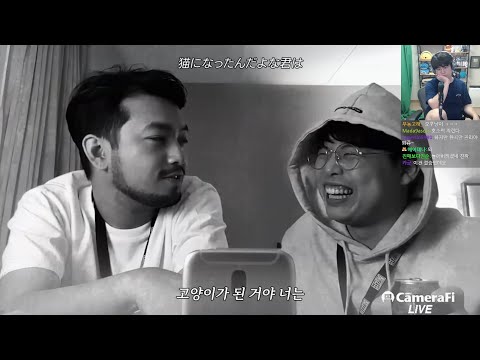 23.07.17(월) 옥냥이 ai 월드컵 풀버젼