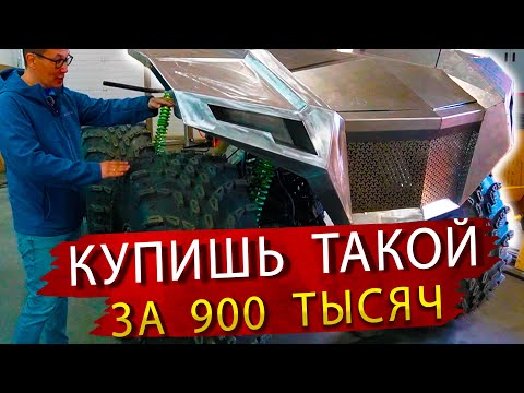 Ребята в Новосибирске делают Уникальные Вездеходы / А начиналось с обычного Гаража