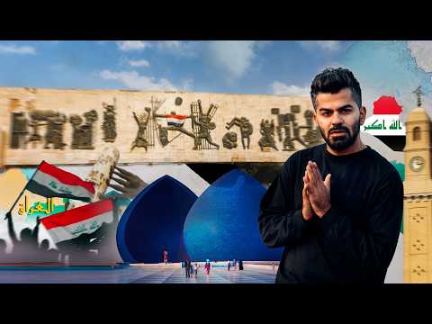 The Real Iraq 🇮🇶 What Western Media doesn’t show you