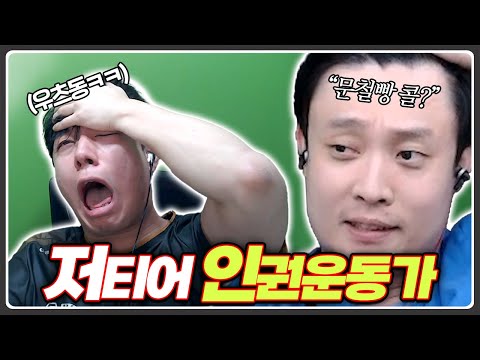 판사님 제 이야기를 좀 들어주세요 제발!!