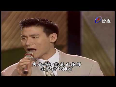 張菲.費玉清.邀請張學友來挑嘴