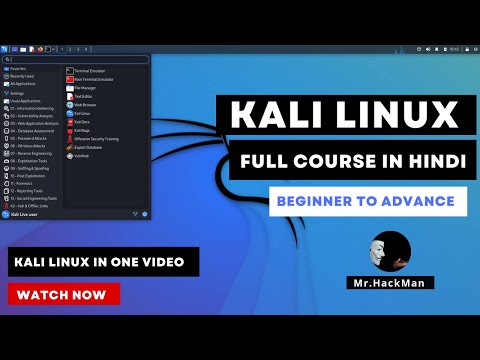 Kali Linux Full Hacking Course | Kali Linux Tutorial | 2023 | Mr.Hackman |