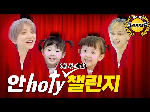 SEVENTEEN's uncle lives in my house l SVT JOSHUA JUN I Ch'i'ld☁Cloud