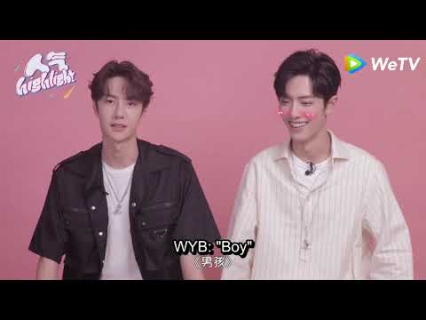 YiZhan moments ❤💚 BJYX