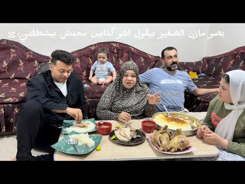 ام جني الناس دي كدابه ومحدش بيشطفني كلهم همهم علي بطنهم بس كل سنه وانتم طيبين ومازن معانه متهنيين