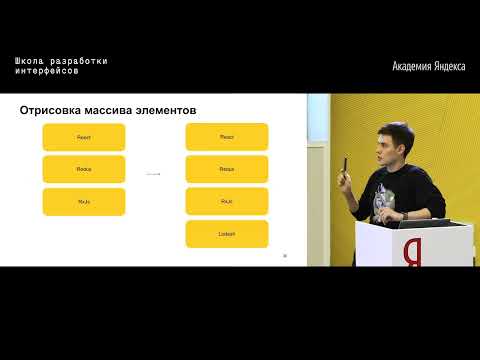 06. React – Артем Сенюков