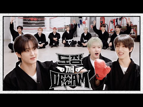 하이↗야아↘!!! 서로의 능력치를 깨 봐드림🥊 | 도장깨DREAM | EP.1