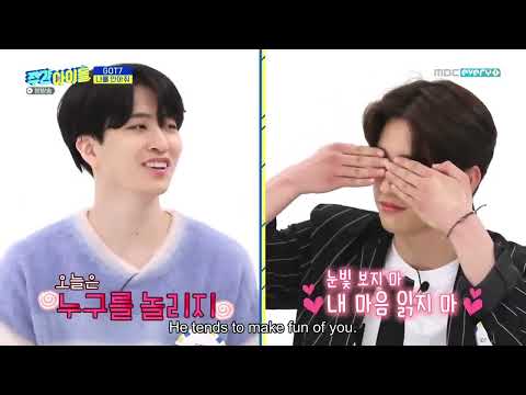 ENGSUB Weekly Idol EP456 GOT7