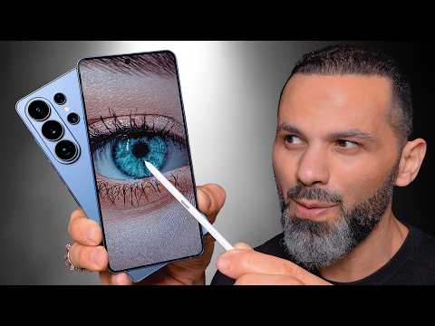 العين عليها حارس || SAMSUNG S26 ULTRA !!