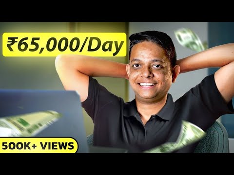 Must Watch if You're Ambitious but LAZY