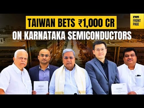 China’s Humanoids, Amazon’s AI Push, Taiwan’s Chip Bet, and the US Genesis Project