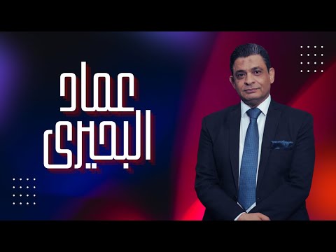 حصري بالمستندات القصة الكاملة لاعتداء قسم الإسماعيلية على ضابط جيش أين أخفى وزير الداخلية ضباطه؟