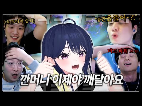 민교님이랑 상호님이 상대팀이면 질 수가 없는데요?