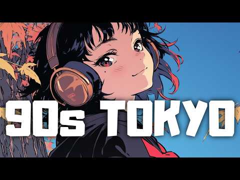 One day or day one. You decide.ο½90s Japanese Lo-fi πΌ Hiphop Beats for Focus & Work