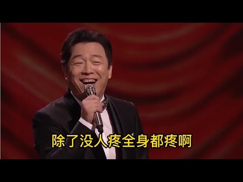 搞笑配音:你觉得男人和女人哪个更像无线网,更容易找对象呢?【刘三哥163n0D】