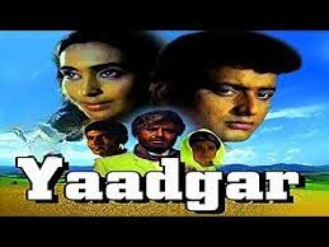 "YAADGAAR"—HINDI MOVIE REVIEW | MANOJ KUMAR | NUTAN | FAMILY DRAMA