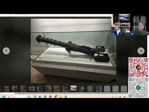 科學新知 2025-12-04 科學回憶錄: 從里斯本海事博物館看葡萄牙的科技光輝歲月。| 主持:陳志宏博士 & 台長梁錦祥