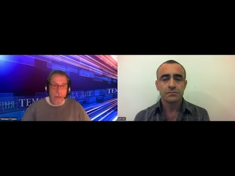 "И тройственный союз против Турции..."