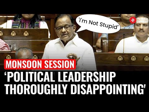 P Chidambaram Speech In Parliament: Chidambaram defends his 'homegrown terrorists' Remarks